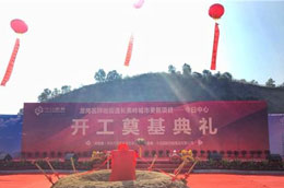 6008集团官方网站(中国)股份有限公司