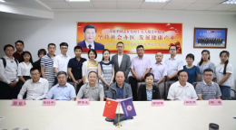 6008集团官方网站(中国)股份有限公司