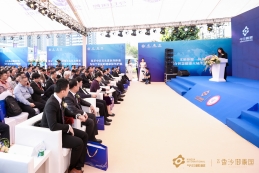 6008集团官方网站(中国)股份有限公司