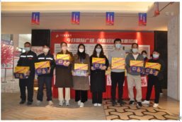 6008集团官方网站(中国)股份有限公司